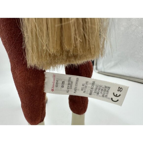 Retired American Girl Paint Filly Foal Horse Pre-Owned Complete -Box Lead Rope - Picture 6 of 10